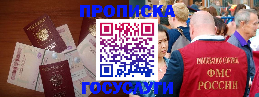 форма 3 в Нижнем Ломове